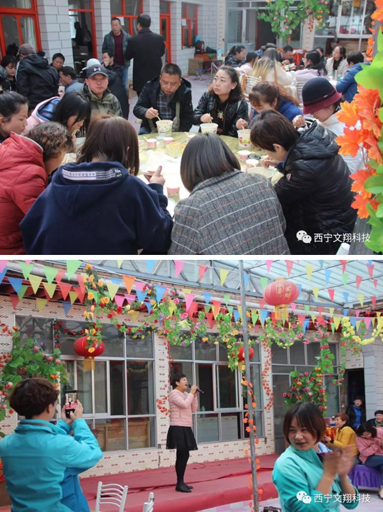 西甯文翔科技2019客戶聯誼會—互助紮龍溝戶外(wài)徒步活動(圖4)